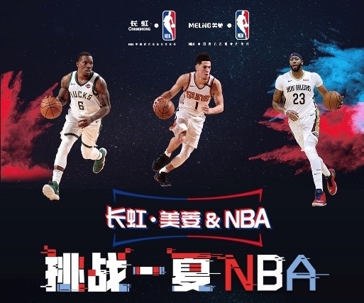 熟度和统