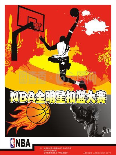 理大师能